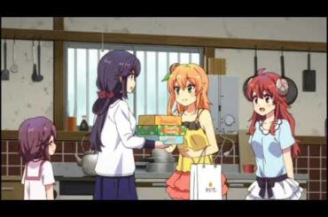 ご丁寧に、ありがとうございます　[吉田清子] [大原さやか] [まちカドまぞく2丁目] [10-056]