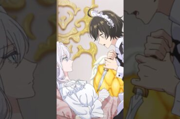 危ないでしょう？｜TVアニメ『最後にひとつだけお願いしてもよろしいでしょうか』第2話より｜毎週金曜24：00より放送中！#shorts #さいひと #MayIAsk #アニメ #瀬戸麻沙美 #富田美憂