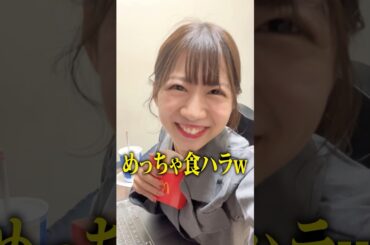【検証】関西人、オチがないと落ち着かない説 #shorts