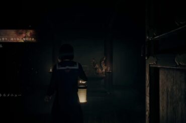 サイレントヒルプレイ画面