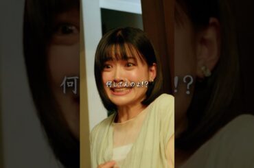 この関係受け入れられる？【血肉の愛】