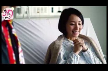 『ミナミの帝王ZERO』「ヤング編」連続テレビドラマ＃１～５太田夢莉★萬田銀次郎がミナミの鬼と呼ばれるようになるまで   001