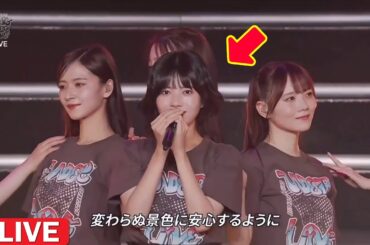 【衝撃の3秒静寂！】【乃木坂46】 39thアンダーライブで林瑠奈のマイクトラブルが起きた瞬間！ファンが息を呑んだ感動の物語と絆の奇跡