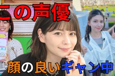 【競馬】顔の良いギャン中Lynnとかいう声優ｗｗｗ