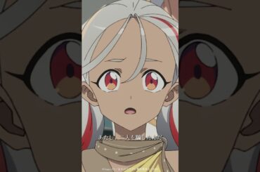 「なんだこのデジャブ感……」|『 #永久のユウグレ 』第2話より｜ #梅田修一朗 #石川由依 #茅野愛衣 #shorts #アニメ #anime