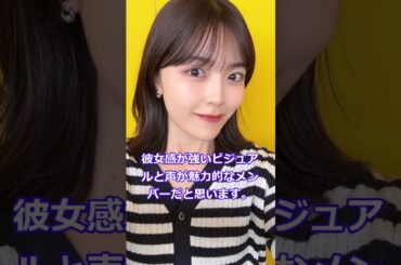 【乃木坂46】2025年9月トークアプリPPU（ヲタク1人当たりのポスト数）ランキングTop3 #乃木坂46 #ランキング #shorts