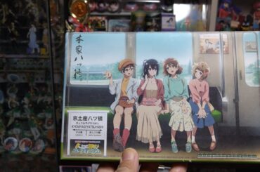 晩食パン＆賞味期限が今日までの｢響け！ユーフォニアム｣八ツ橋タイム！21:00まで！