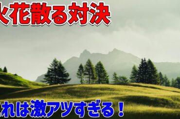 保守と改革の対立：高市早苗 vs 河野太郎、日本の未来を語る