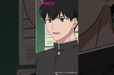 アイデアはグッド！さて具体的なプランは… |『 #ウィッチウォッチ 』第25-1 #川口莉奈 #鈴木崚汰 #高橋李依  #shorts #アニメ #anime