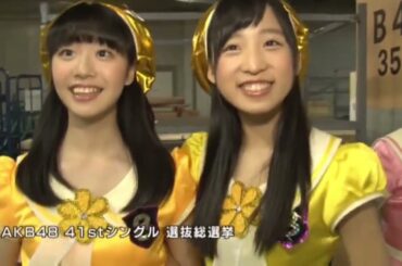 現在AKB48のエース小栗有以　#小栗有以 #倉野尾成美