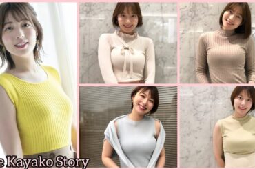 Abe Kayako Story 阿部 華也子