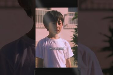 04  成田凌#吉川愛#小日向文士#サスペンス #YouTube #ショートプレイ #fyp