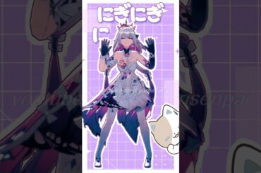 崩壊:スターレイル／キャストリス「にぎにぎにじたうん！」 #崩壊スターレイル #starRail #starRailmmd #shorts #shortsvideo