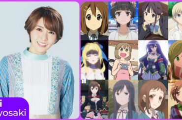 Aki Toyosaki [豊崎 愛生] Top Same Voice Characters Roles
