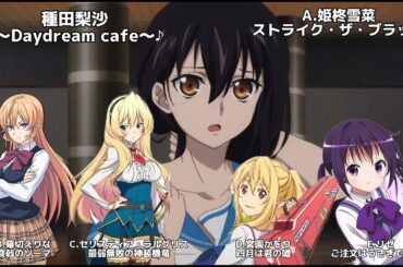 種田梨沙が演じた代表的なキャラ5選