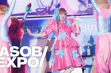Kyary Pamyu Pamyu - ASOBIEXPO 2025 (Full Concert, 2025.07.20)