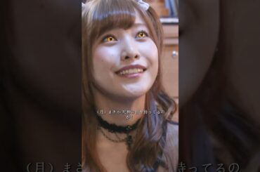 彼女には「死神の目」があります#デスノート#窪田正孝#山﨑賢人#映画