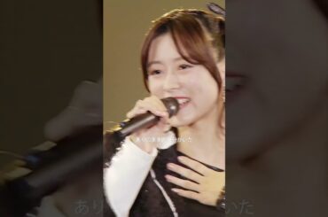 【#水瀬いのり】「HELLO HORIZON」過去ライブ映像mix ver. #shorts