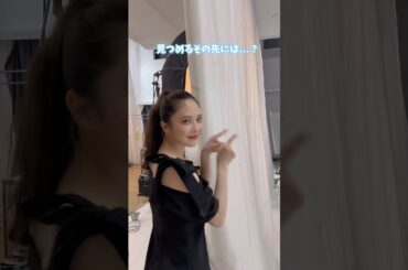 #加藤史帆 見つめるその先には？
