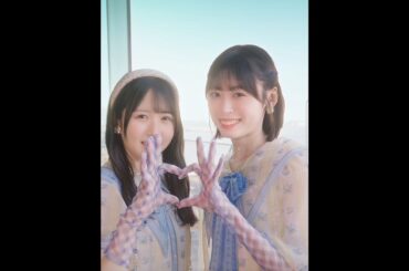 みくにん&なのちゃん💞🥰🫶　　　#日向坂46 #shorts