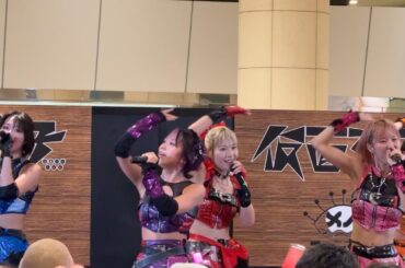 【汐留ジオサイト】『仮面女子』2025/09/08