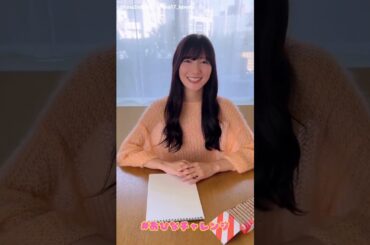 河田陽菜 写真集発売まであと28日！#おひなチャレンジ お絵描きチャレンジ！2nd写真集 テイクオフ 11月11日発売！