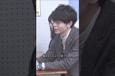 学生たちが人質にされた理由#3年a組