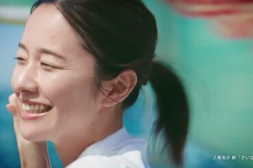 キリン 堀田真由 15秒01