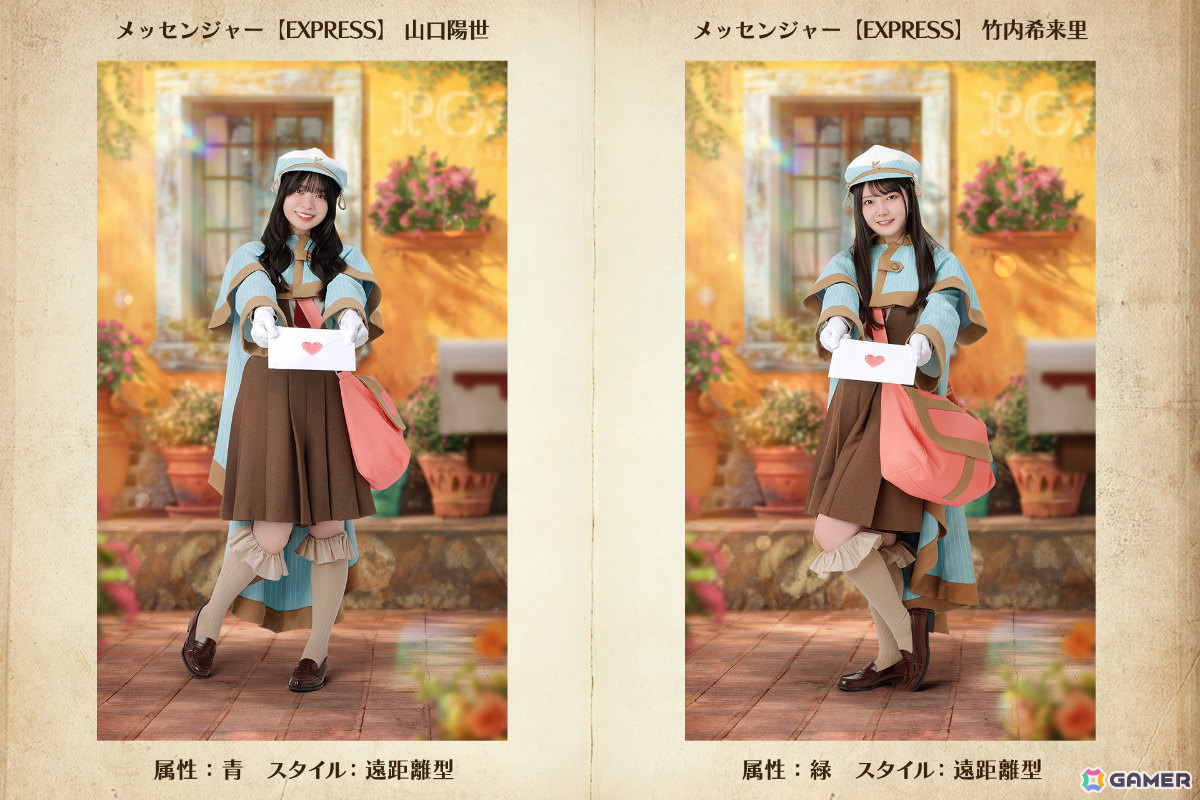 「ひな図書」小西夏菜実さんの★4メンバーカードが報酬のイベント「サークル対抗戦 衣装デザインコンテスト～メッセンジャー～」が開催！の画像