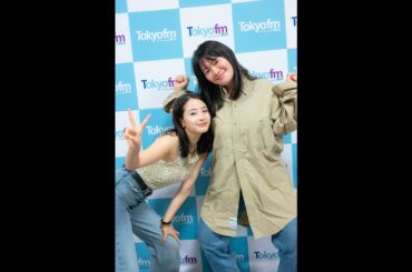 広瀬すずの「よはくじかん」#106 ゲスト：富田望生さん