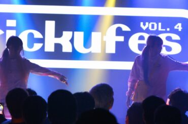 251003 스페이스브릭 - 하피즈(하치,유메)