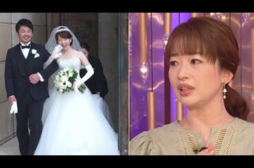 🎤元テレ東・松丸友紀アナ✨競輪選手の夫が大ケガで夫婦危機⁉️ 驚きの移籍秘話も告白🔥👇👇👇