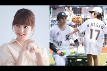 💖✨佐々木朗希の妻・佐久間みなみ🌸驚きの華やかすぎる日常にファン涙😢🔥
