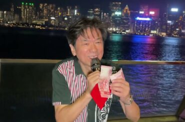 旺角青山。愛是無憾。