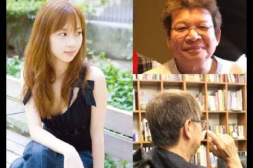 ばんばひろふみ×長戸大幸×三枝夕夏　トーク