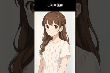 声優としてだけではなく、青年誌や芸能雑誌にグラビアまで掲載され幅の広い活躍をした人気ラジオパーソナリティもこなす女性声優：この声優は誰でしょう