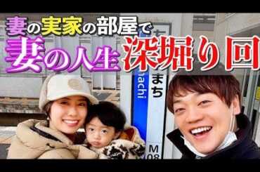 山﨑夕貴アナ復職後初インタビュー ロンドン生活で激変した育児の価値観と復職を後押しした夫・おばたのお兄さんの言葉