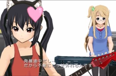 けいおん！ 放課後ライブ！！   放課後ティータイム    Don’t say “lazy” GAME Mix