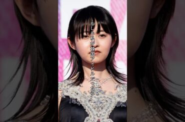 【韓流アイドル】元乃木坂46 伊藤万理華が韓国風アイドルになったら #shorts #乃木坂46 #伊藤万理華 #韓国