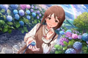 Kitto - Azumi Asakura