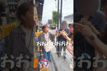 【Mao_talk with】けん玉って奥深いﾖﾈ🫧 #deaf #聴覚障害 #手話 #けん玉 #日本文化 #japaneseculture #人生初 #川越 #KAWAGOE #挑戦 #チャレンジ