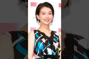 和久田麻由子ファンの方々へ…🦑　＃NHK人気アナウンサー…🦑