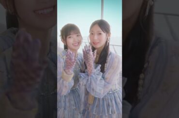 ひらほ～&すみれ🥰可愛いお2人💗　#日向坂46 #shorts