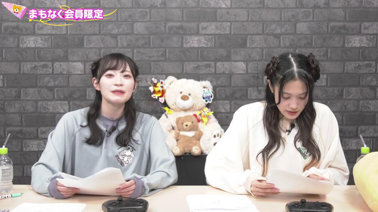 岩田陽葵・小泉萌香 気の向くままに思うがままにっ! #76 岩田陽葵・小泉萌香 気の向くままに思うがままにっ! #76