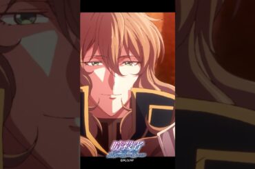 夜刀神(やとのかみ)『暗殺者である俺のステータスが勇者よりも明らかに強いのだが』第2話より│織田晶 大塚剛央 サラン 諏訪部順一 #ステつよショート #ステつよ