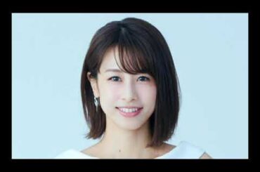 「自信はすべて崩れ落ちました」加藤綾子 仕事の経験も育児では通用せず「孤独な真夜中」は鬼滅の刃で自分を鼓舞した