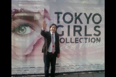 Hideo Ishihara 2014 X Japan Hide Yoshiki Yokohama Sogo 石原英男 TGC NHK 国立代々木競技場 Rola Magie Karina Nanao