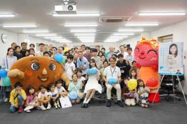 国立感染症研究所 戸山庁舎一般公開イベントで「知って、肝炎プロジェクト」肝炎クイズイベントを開催！乃木坂46 黒見 明香氏が出演し、肝炎の正しい知識を普及しました。 | エイベックス・アライアンス＆パートナーズ株式会社のプレスリリース