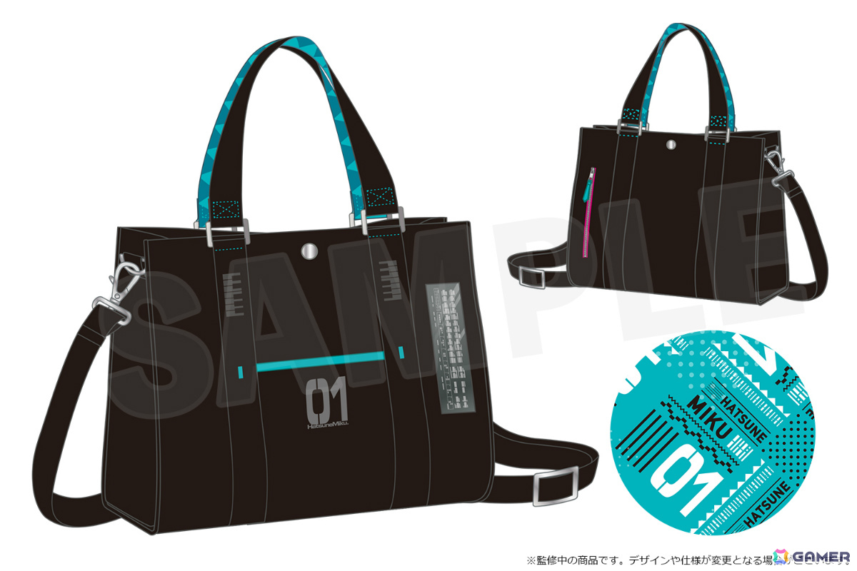 初音ミク、KAITOとSuperGroupiesのコラボファッションアイテムが登場！ビビッドなブルーグリーンが目を引くアウターや衣装モチーフのショルダーバッグなど4種の画像