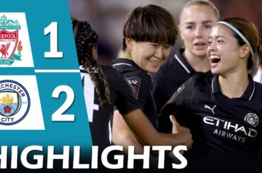 【10月13日】リバプールが呆然！長谷川唯と藤野あおばが見せた“次元の違う”プレーに観客総立ち！